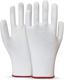 Beybi Kasyer Yıkanabilir Polyester Eldiven